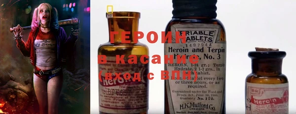 MDMA Волосово