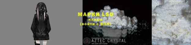 MDMA Волосово